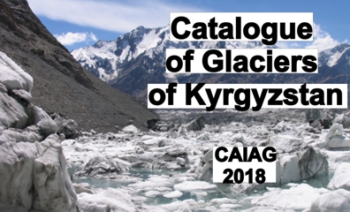 Catalog Glaciers EN5
