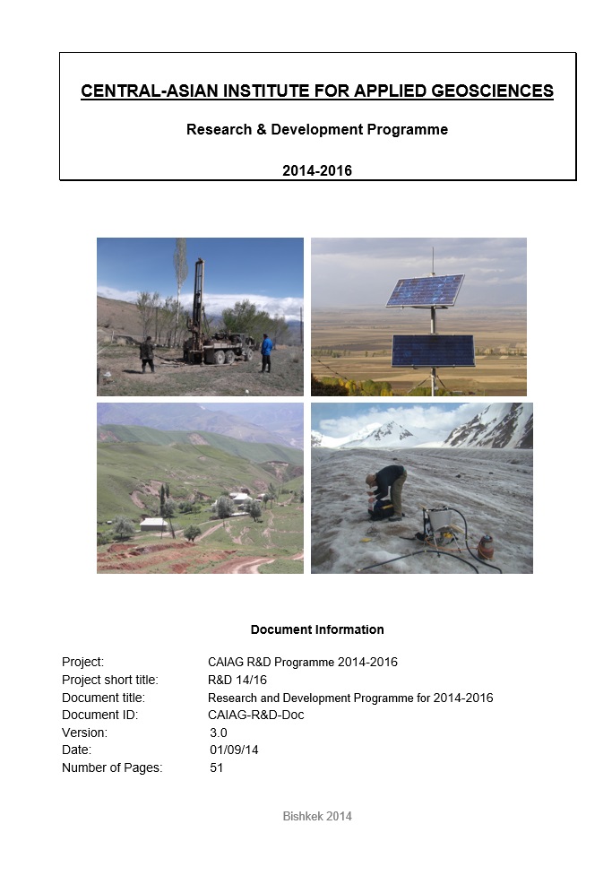 Cover of RDP 2014-2016