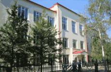 Caiag