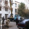 История Института