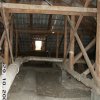 История Института