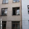 История Института