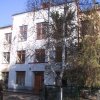 История Института