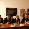 История Института