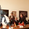 История Института