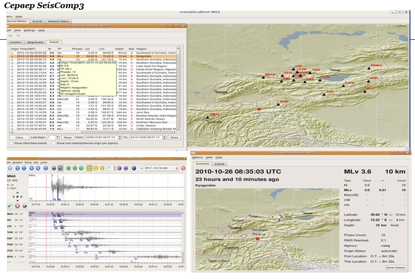 seiscomp3